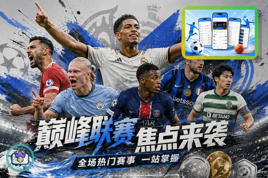 安全认证回顾